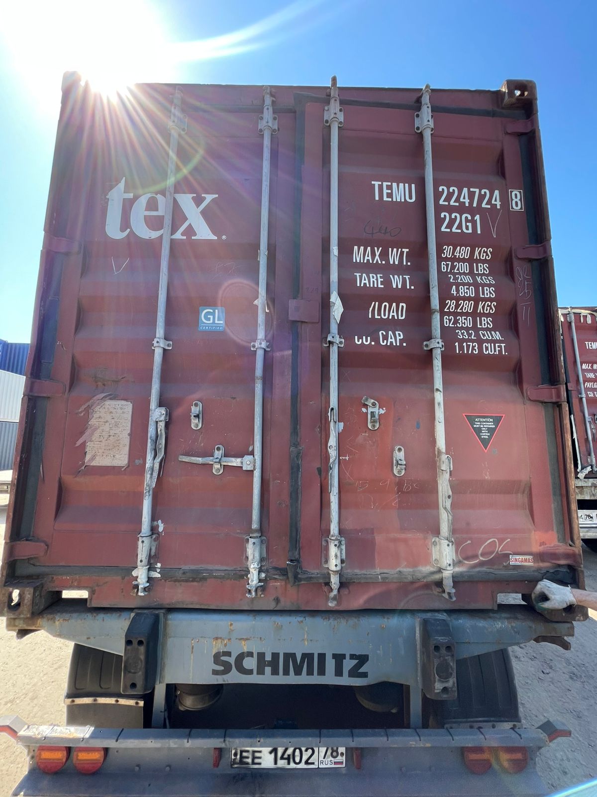 Морской контейнер TEMU2247248